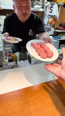 せきしょう。のTikTok投稿
