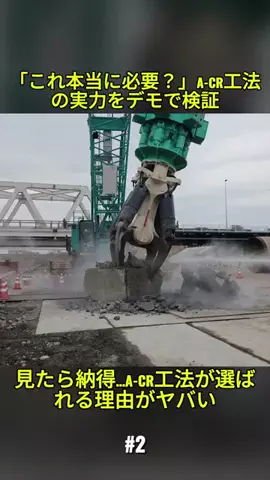 haika metoriのTikTok投稿