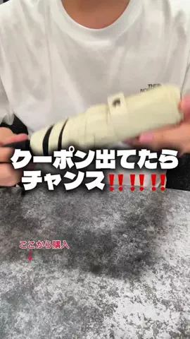 グルメ堂のTikTok投稿