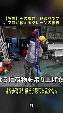 haika metoriのTikTok投稿