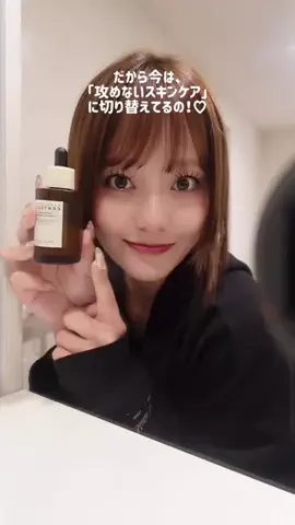 NoChi🪡🎀のTikTok投稿