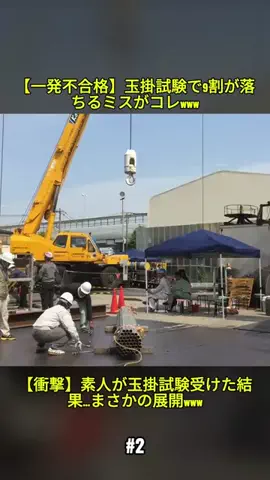 haika metoriのTikTok投稿