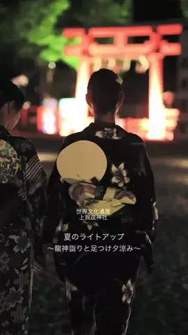 高﨑利明のTikTok投稿