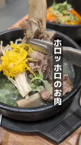 釜山みんみ⇒YouTube始めましたのTikTok投稿