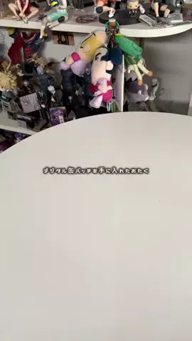 mee__o00のTikTok投稿