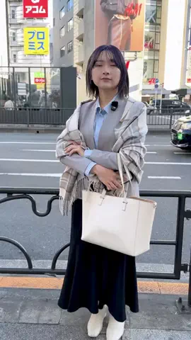 覗き見グルメツアーのTikTok投稿