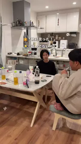 まい⌇ずぼらのアイテム紹介のTikTok投稿