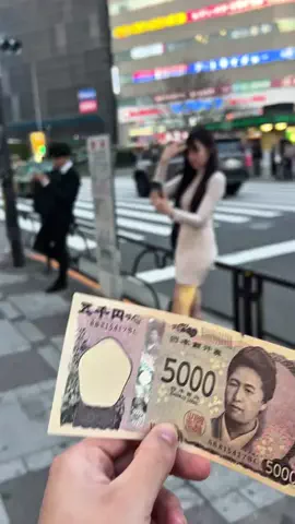 覗き見グルメツアーのTikTok投稿
