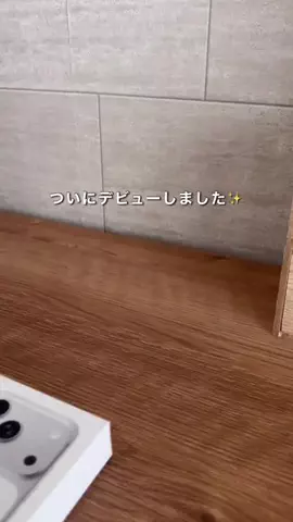 まい⌇ずぼらのアイテム紹介のTikTok投稿