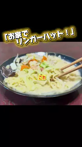 IchimaruのTikTok投稿