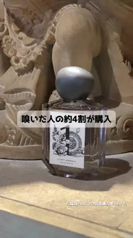 サキちゃんぴ☺︎✨Us+のTikTok投稿