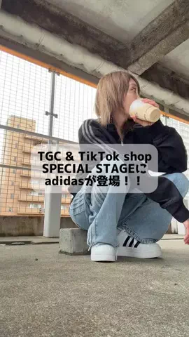 サキちゃんぴ☺︎✨Us+のTikTok投稿