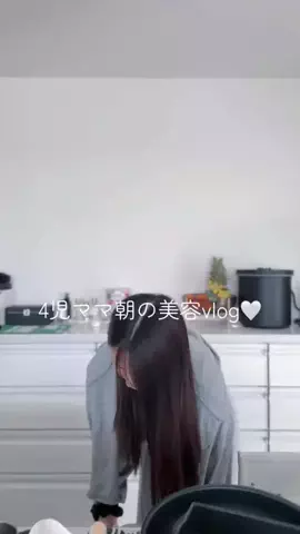 きゅきゅのTikTok投稿
