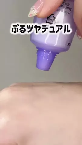 AkariのTikTok投稿