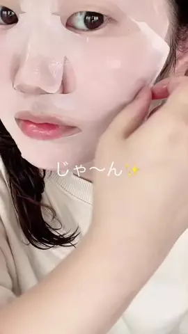 marinaのTikTok投稿