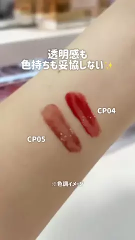 かしこのTikTok投稿
