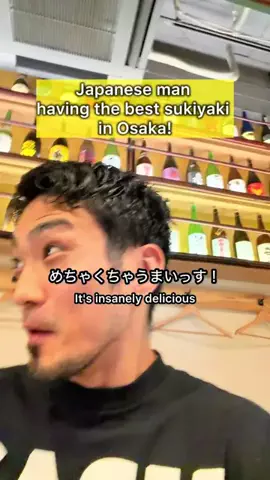Tyson of Nihongo_HongoのTikTok投稿