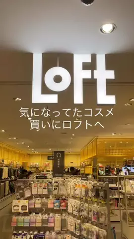 marinaのTikTok投稿