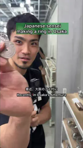 Tyson of Nihongo_HongoのTikTok投稿