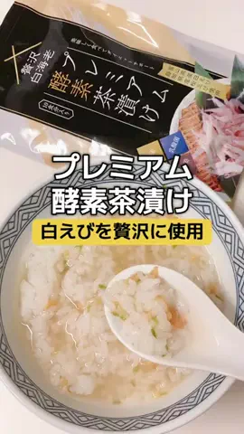 kuuのTikTok投稿