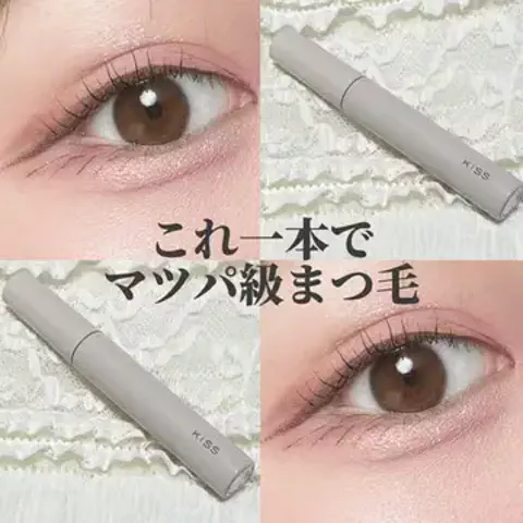 AkariのTikTok投稿
