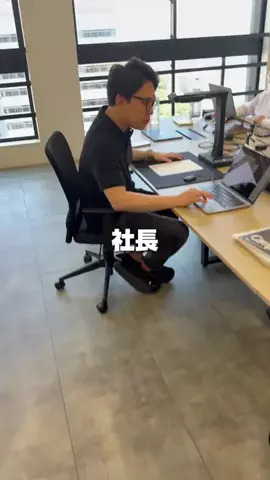 豊田優人/株式会社BEEMのTikTok投稿