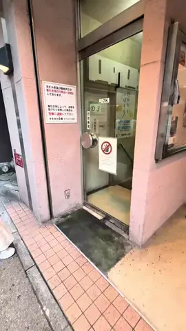北に飛ばさらリーマングルメ|北海道グルメのTikTok投稿