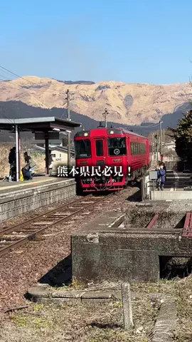熊本グルメ／KUMAMOTO SELECTのTikTok投稿