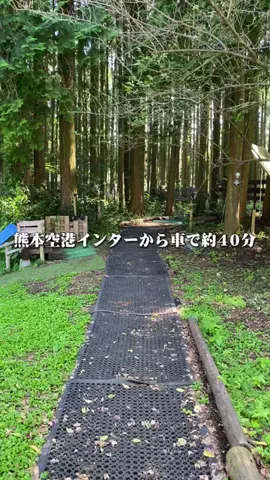 熊本グルメ／KUMAMOTO SELECTのTikTok投稿