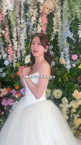 りりぃのTikTok投稿