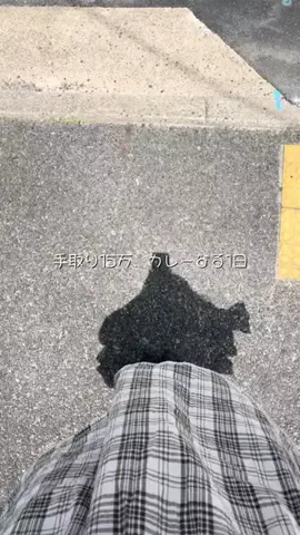 鰻食べたい@手取り15万のTikTok投稿