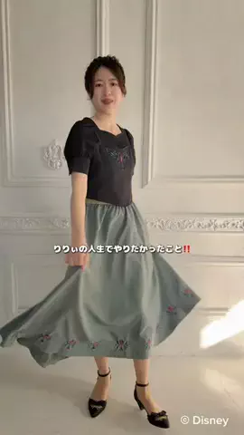 りりぃのTikTok投稿