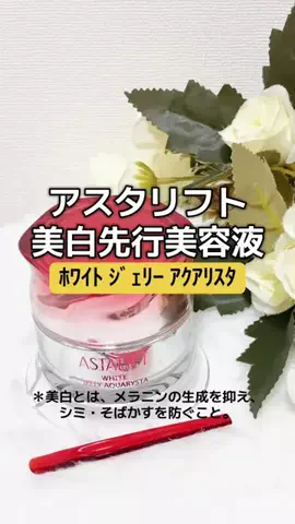 kuuのTikTok投稿