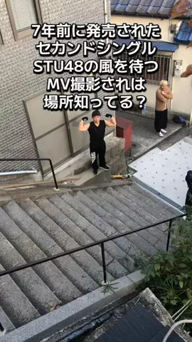 マッスル親子のTikTok投稿