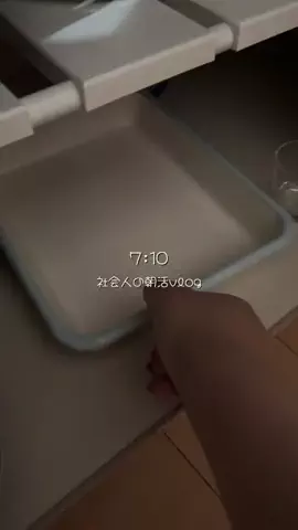 鰻食べたい@手取り15万のTikTok投稿