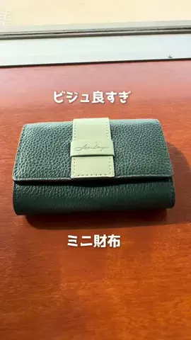 まさ🎬⚽️のTikTok投稿