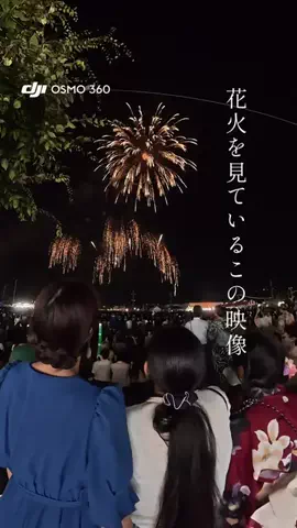 あそびわーるど / AsobiWorldのTikTok投稿