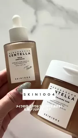 𝑀𝒾𝒽𝑜のTikTok投稿