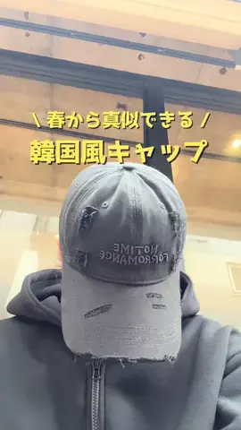 まさ🎬⚽️のTikTok投稿