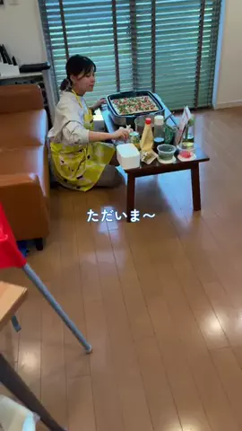 こばやし夫婦のTikTok投稿