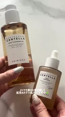𝑀𝒾𝒽𝑜のTikTok投稿
