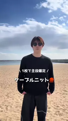 まさ🎬⚽️のTikTok投稿