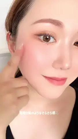 𝑀𝒾𝒽𝑜のTikTok投稿