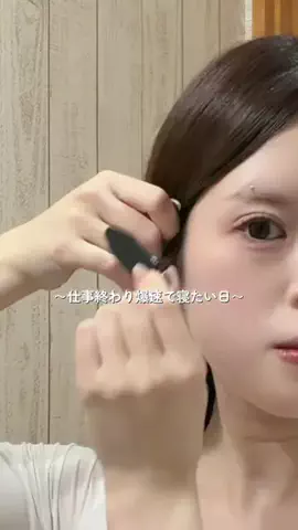 はのん𐙚10年メイク研究のTikTok投稿