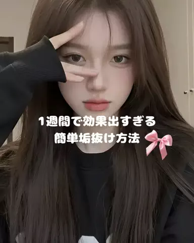 泡ちゃん@美容のTikTok PR投稿：#美容 #シミ #ハイドロキノン #スキンケア #アラサー #PR 