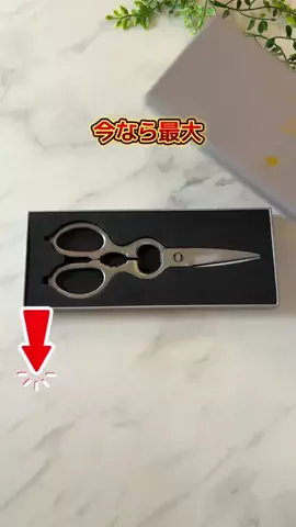 きこ｜ズボラ2児ママのラクに整う暮らしのTikTok投稿