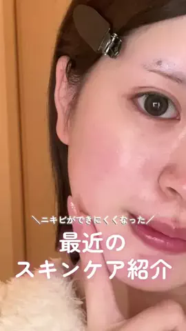 はのん𐙚10年メイク研究のTikTok投稿