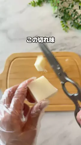きこ｜ズボラ2児ママのラクに整う暮らしのTikTok投稿