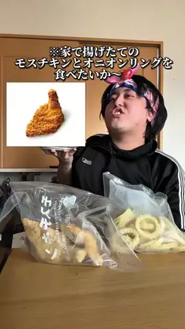 ぱると🚂🏄‍♂️🍿のTikTok投稿