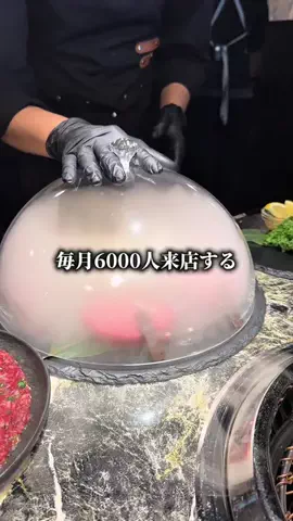 らんちさん【広島グルメ】のTikTok投稿
